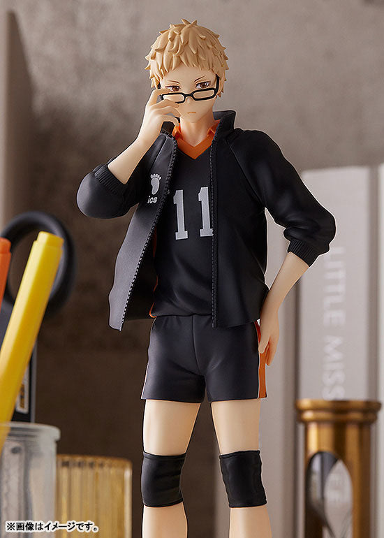 PRE-ORDER POP UP PARADE - Haikyu!! - Kei Tsukishima