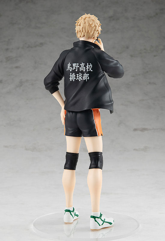 PRE-ORDER POP UP PARADE - Haikyu!! - Kei Tsukishima