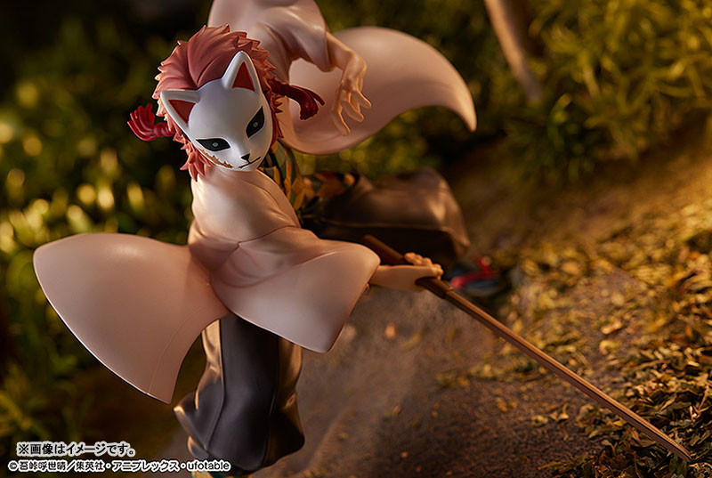 PRE-ORDER Demon Slayer: Kimetsu no Yaiba - Sabito 1/7