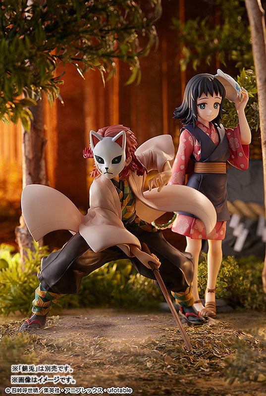 PRE-ORDER Demon Slayer: Kimetsu no Yaiba - Makomo 1/7