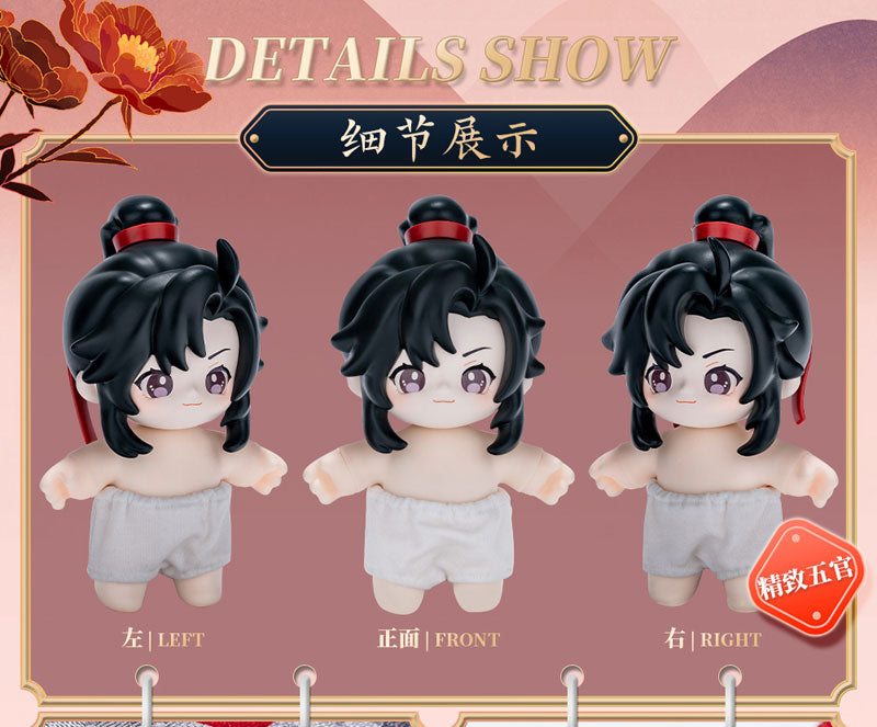 SPECIAL ORDER JOTOS Poseable Doll - The Master of Diabolism - Wei Wuxian [JP]
