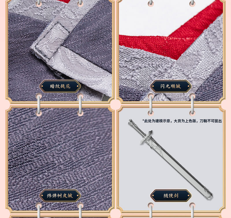 SPECIAL ORDER JOTOS Poseable Doll - The Master of Diabolism - Wei Wuxian [JP]