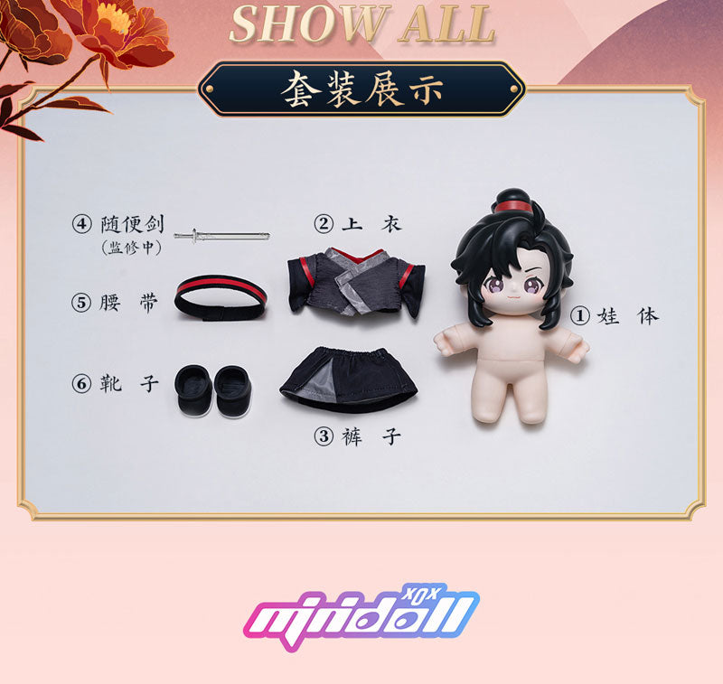 SPECIAL ORDER JOTOS Poseable Doll - The Master of Diabolism - Wei Wuxian [JP]