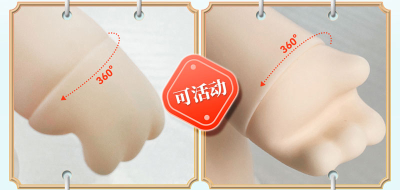 SPECIAL ORDER JOTOS Poseable Doll - The Master of Diabolism - Lan Wangji [JP]