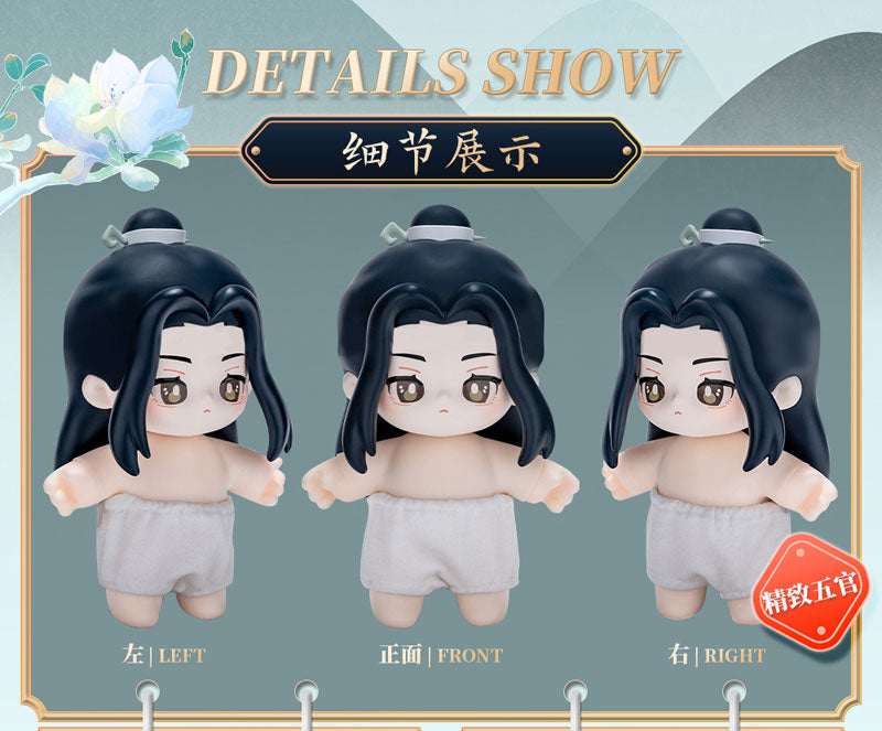 SPECIAL ORDER JOTOS Poseable Doll - The Master of Diabolism - Lan Wangji [JP]
