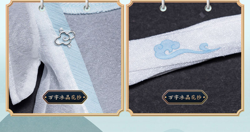 SPECIAL ORDER JOTOS Poseable Doll - The Master of Diabolism - Lan Wangji [JP]