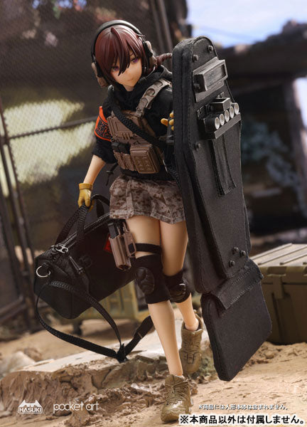 PRE-ORDER pocket art Series PA004 - Guardian Rei Uzuki + Weapon Storage Bag 1/12