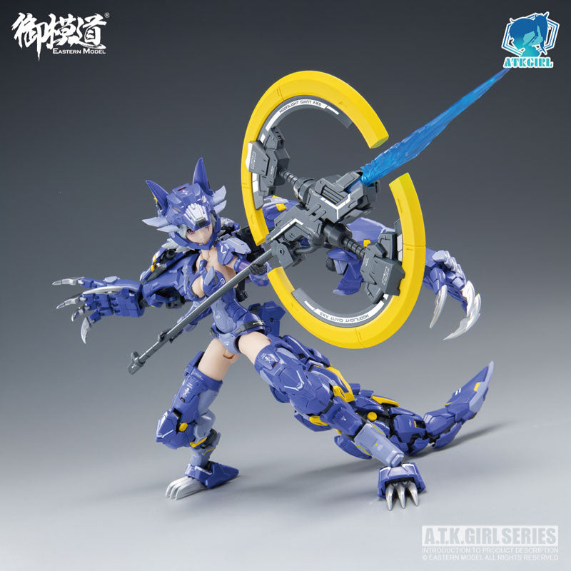 PRE-ORDER A.T.K GIRL - Fenrir