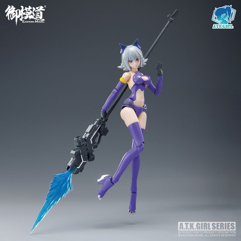 PRE-ORDER A.T.K GIRL - Fenrir