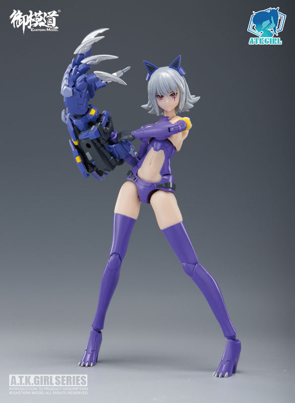 PRE-ORDER A.T.K GIRL - Fenrir