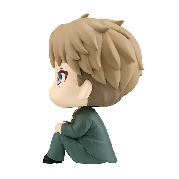 IN-STOCK MegaHouse - Look Up - SPY x FAMILY - Loid Forger