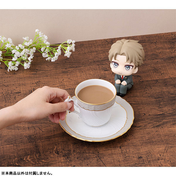 IN-STOCK MegaHouse - Look Up - SPY x FAMILY - Loid Forger