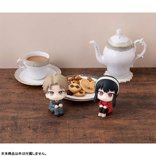 IN-STOCK MegaHouse - Look Up - SPY x FAMILY - Loid Forger