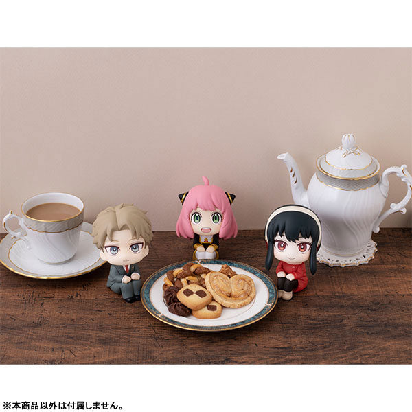 IN-STOCK MegaHouse - Look Up - SPY x FAMILY - Loid Forger