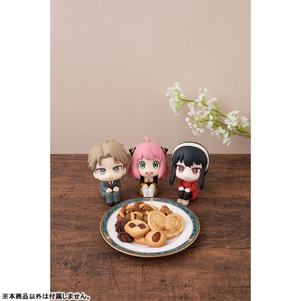 IN-STOCK MegaHouse - Look Up - SPY x FAMILY - Loid Forger