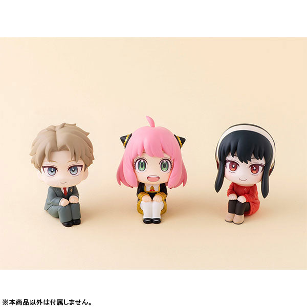 IN-STOCK MegaHouse - Look Up - SPY x FAMILY - Yor Forger