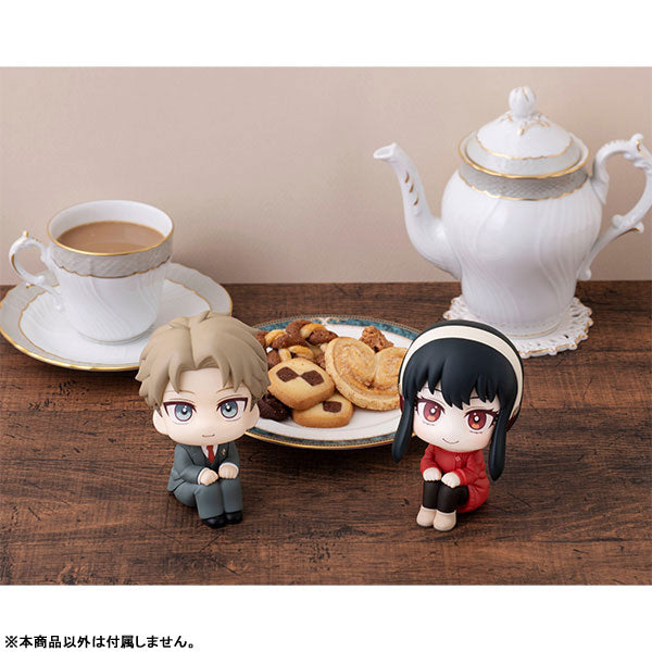 IN-STOCK MegaHouse - Look Up - SPY x FAMILY - Yor Forger