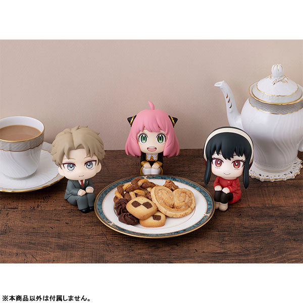 IN-STOCK MegaHouse - Look Up - SPY x FAMILY - Yor Forger