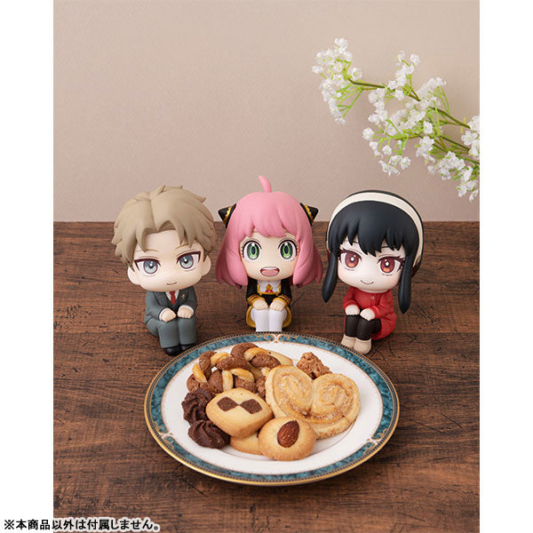 IN-STOCK MegaHouse - Look Up - SPY x FAMILY - Yor Forger