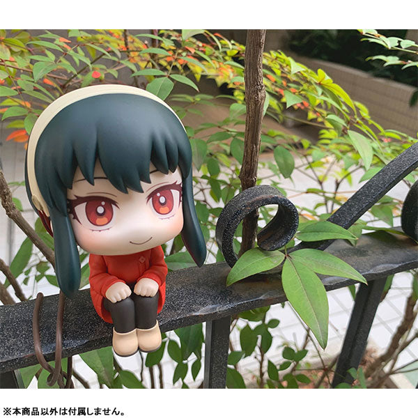 IN-STOCK MegaHouse - Look Up - SPY x FAMILY - Yor Forger