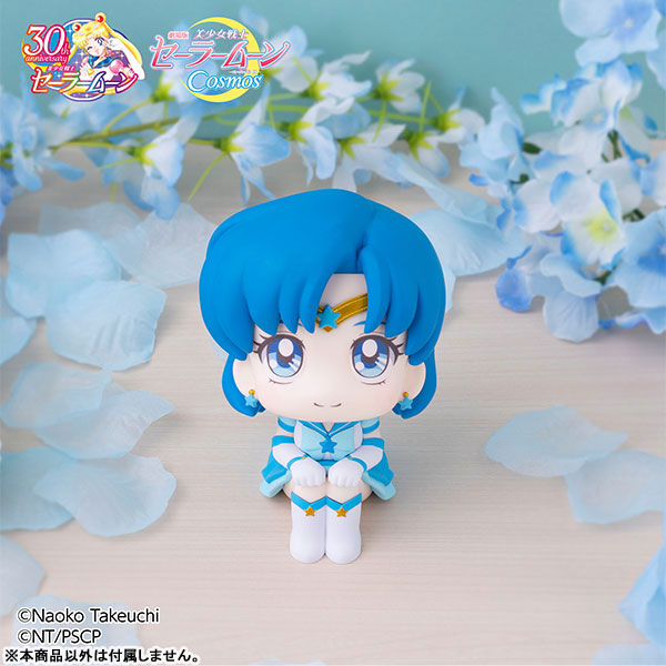 IN-STOCK MegaHouse - Look Up - Pretty Guardian Sailor Moon Cosmos The Movie - Eternal Sailor Mercury