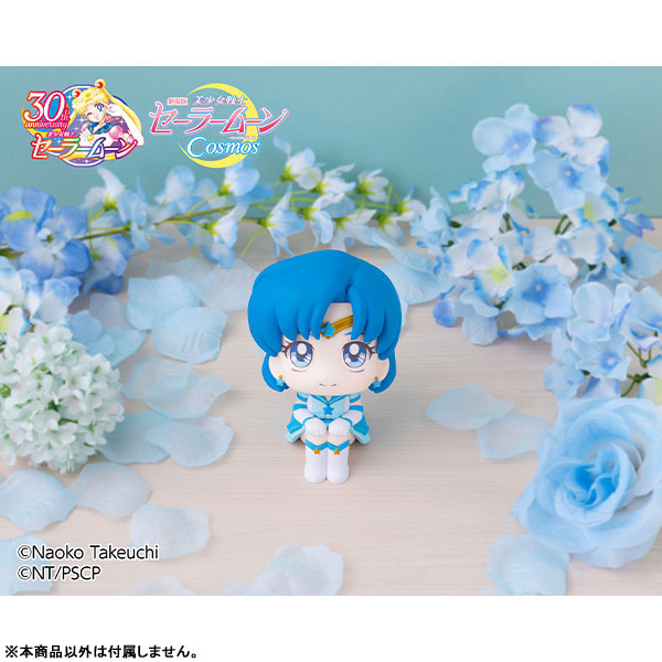IN-STOCK MegaHouse - Look Up - Pretty Guardian Sailor Moon Cosmos The Movie - Eternal Sailor Mercury