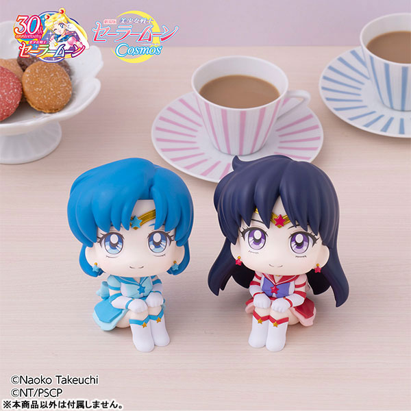 IN-STOCK MegaHouse - Look Up - Pretty Guardian Sailor Moon Cosmos The Movie - Eternal Sailor Mercury