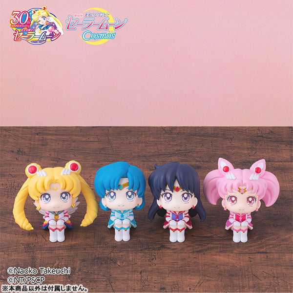 IN-STOCK MegaHouse - Look Up - Pretty Guardian Sailor Moon Cosmos The Movie - Eternal Sailor Mercury