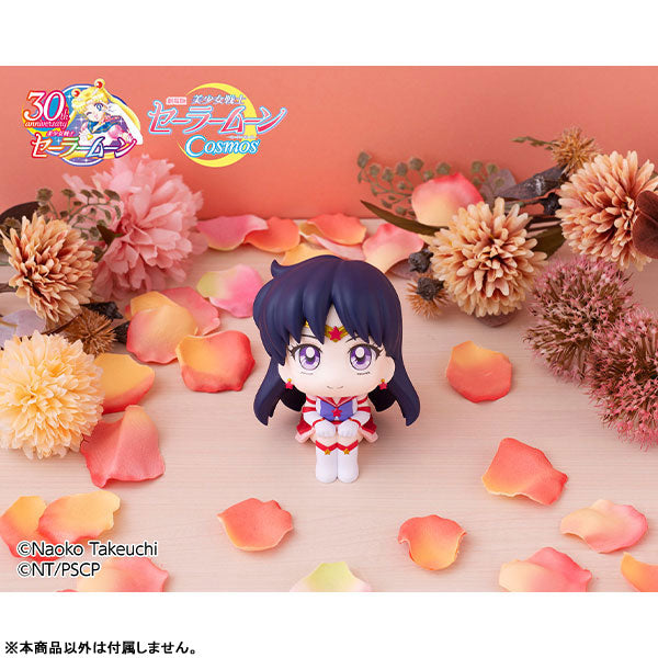 IN-STOCK MegaHouse - Look Up - Pretty Guardian Sailor Moon Cosmos The Movie - Eternal Sailor Mars