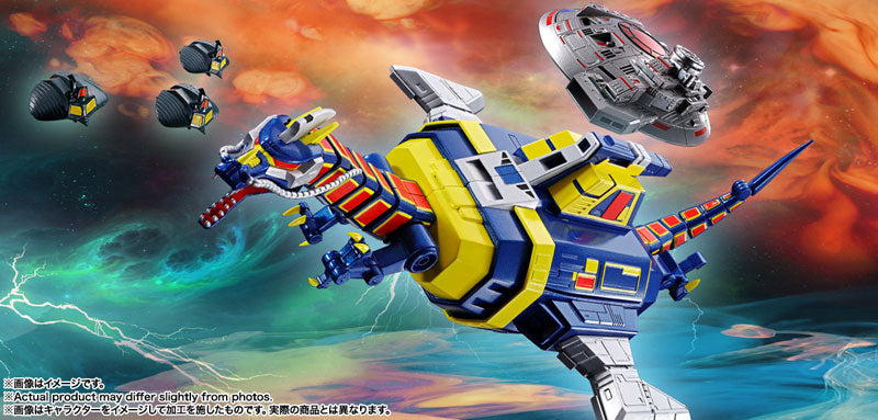 PRE-ORDER Soul of Chogokin GX-106 - Space Sheriff Gavan - Electronic Starbeast Dol & Giran Saucer
