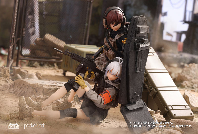 HASUKI Pocket Art PA003 ライフルマン 上っ 波部サーシャ