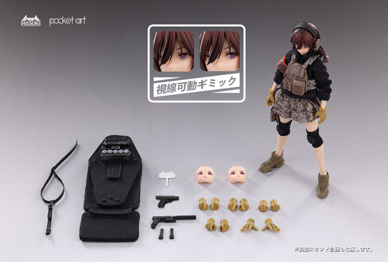 PRE-ORDER pocket art Series PA004 - Guardian Rei Uzuki + Weapon Storage Bag 1/12