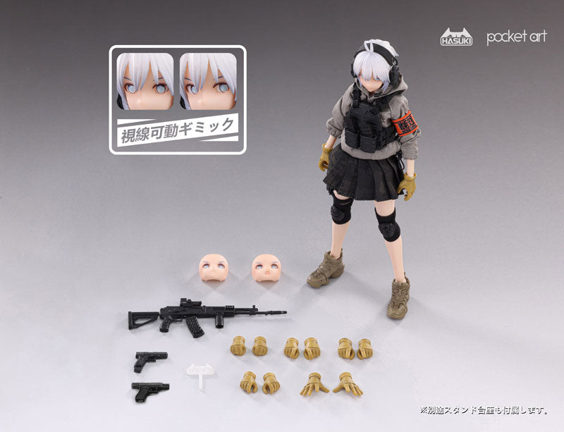 PRE-ORDER pocket art Series PA003 - Rifleman Sasha Habe + Tactical Raincoat 1/12