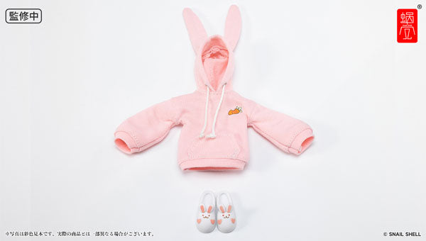 SPECIAL ORDER G.N.PROJECT - Option Costume Bunny Ear Hoodie (Pink) and Bunny Slippers (White) [JP]