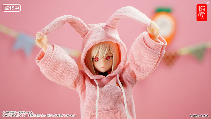 SPECIAL ORDER G.N.PROJECT - Option Costume Bunny Ear Hoodie (Pink) and Bunny Slippers (White) [JP]