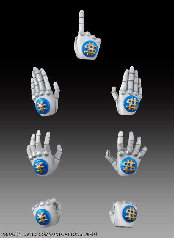 PRE-ORDER Super Action Statue #21 - Jojo's Bizarre Adventure: Diamond is Unbreakable - The Hand [3rd Release]