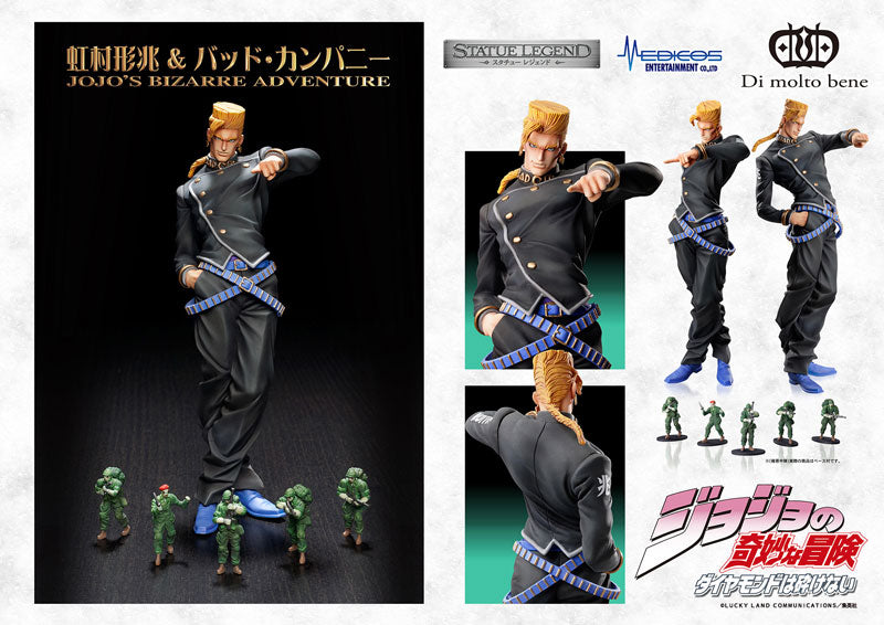 PRE-ORDER Statue Legend - Jojo's Bizarre Adventure: Diamond is Unbreakable - Keicho Nijimura [2nd Release]