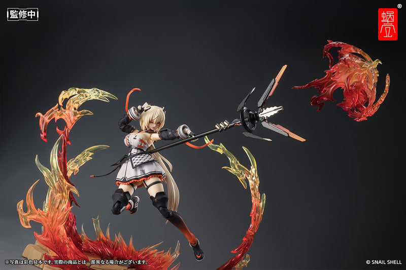 PRE-ORDER House of Sand- Saori 1/12