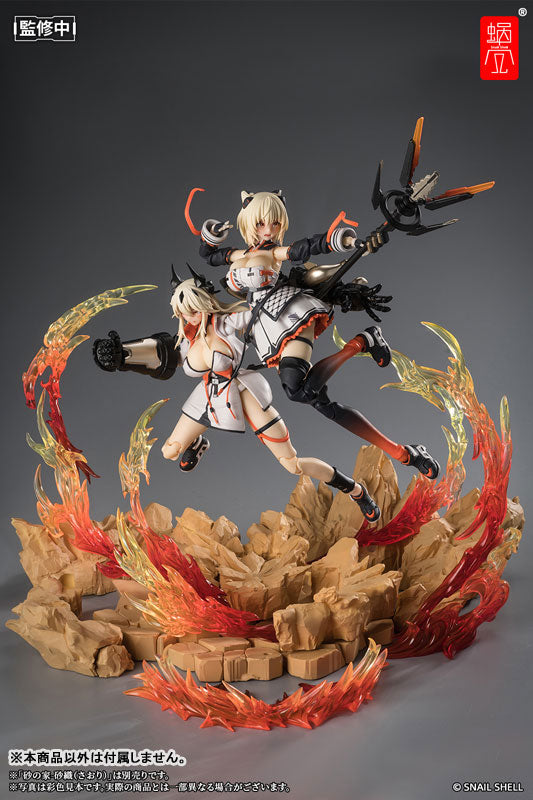 PRE-ORDER House of Sand- Shikura 1/12