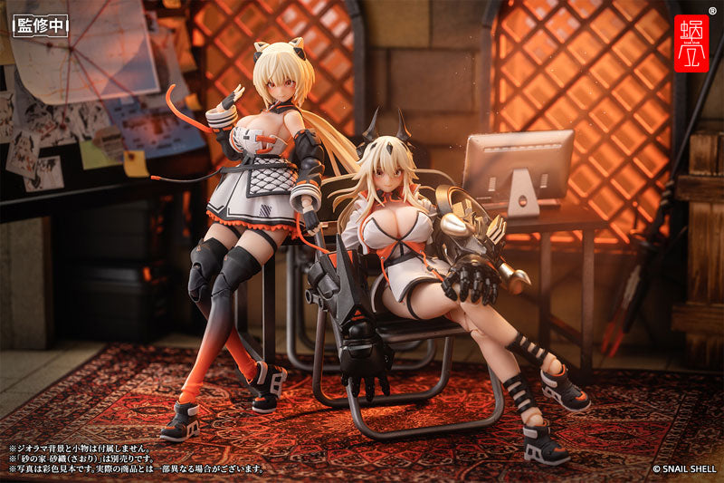 PRE-ORDER House of Sand- Shikura 1/12