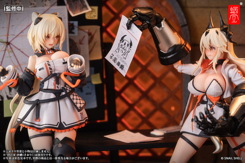 SPECIAL ORDER House of Sand- Shikura: AmiAmi Exclusive 1/12 [JP]