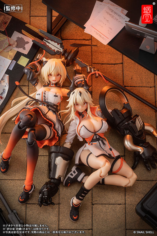 SPECIAL ORDER House of Sand- Shikura: AmiAmi Exclusive 1/12 [JP]