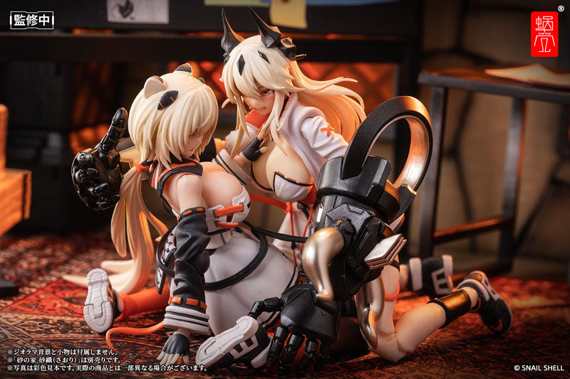 PRE-ORDER House of Sand- Shikura 1/12