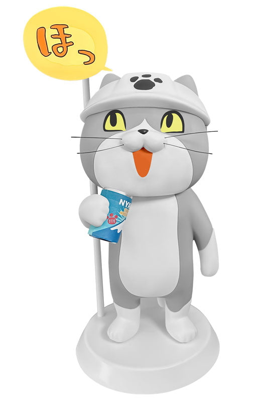 SPECIAL ORDER Working Cat Soft Vinyl Figure 2 - I'll Have a Cup of Coffee [JP]