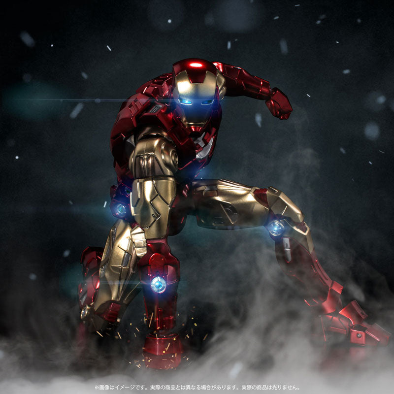 PRE-ORDER Fighting Armor - Iron Man