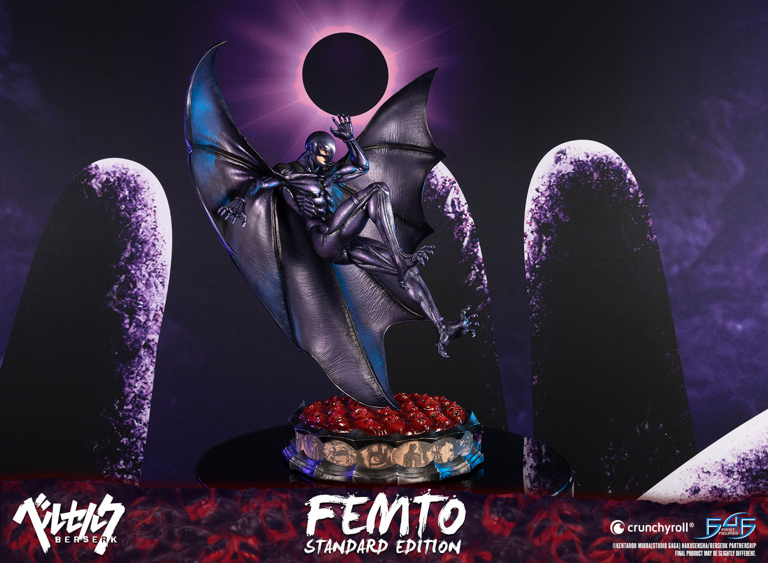 PRE-ORDER Berserk - Femto