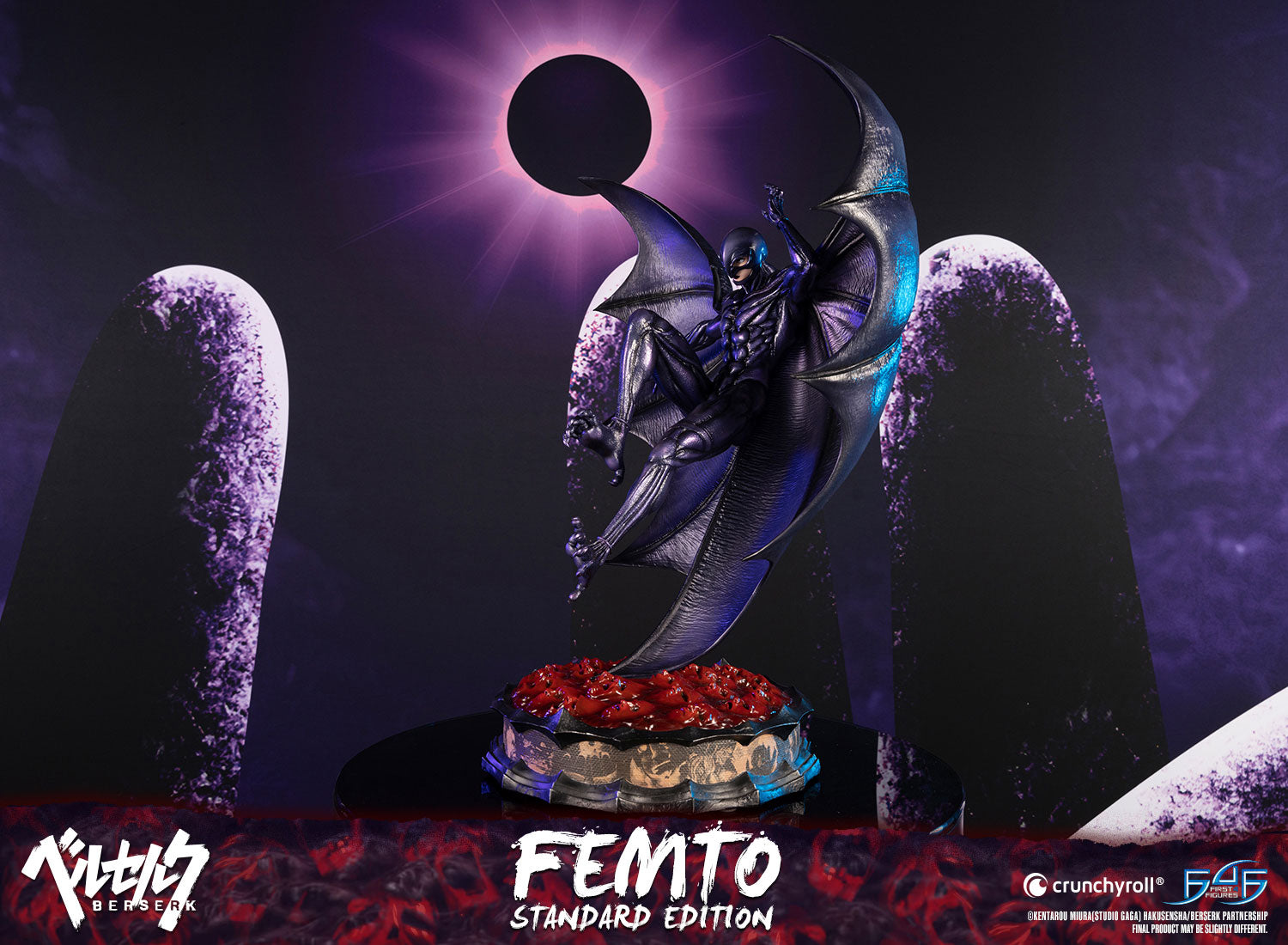 PRE-ORDER Berserk - Femto