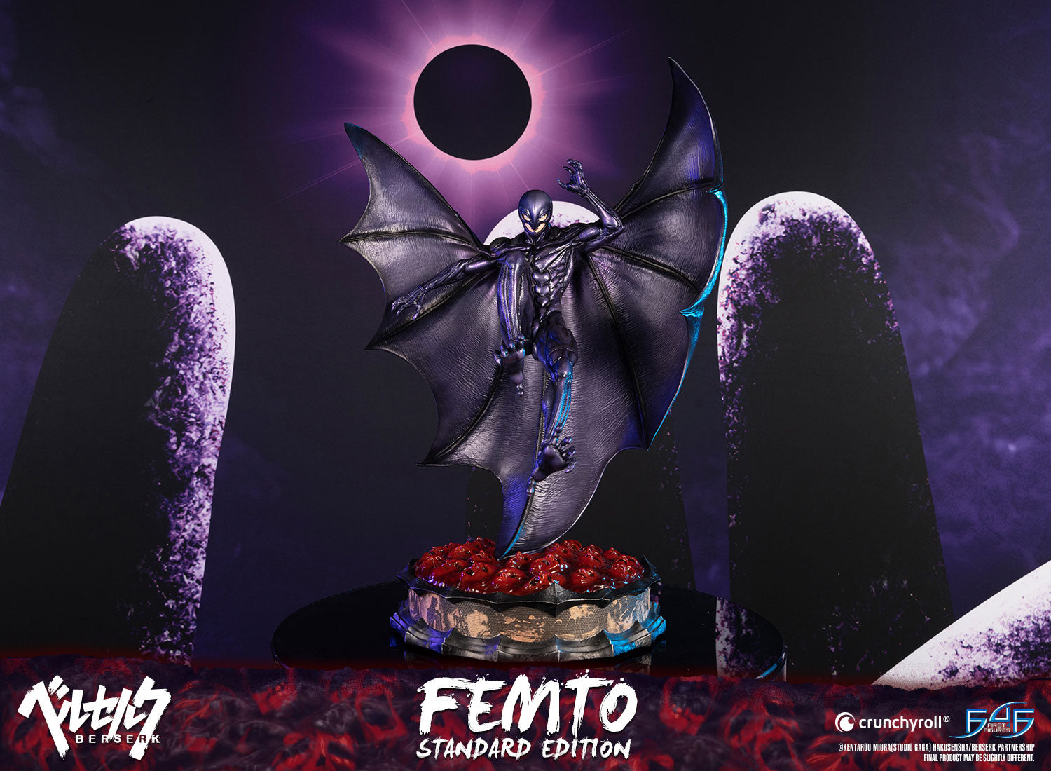 PRE-ORDER Berserk - Femto