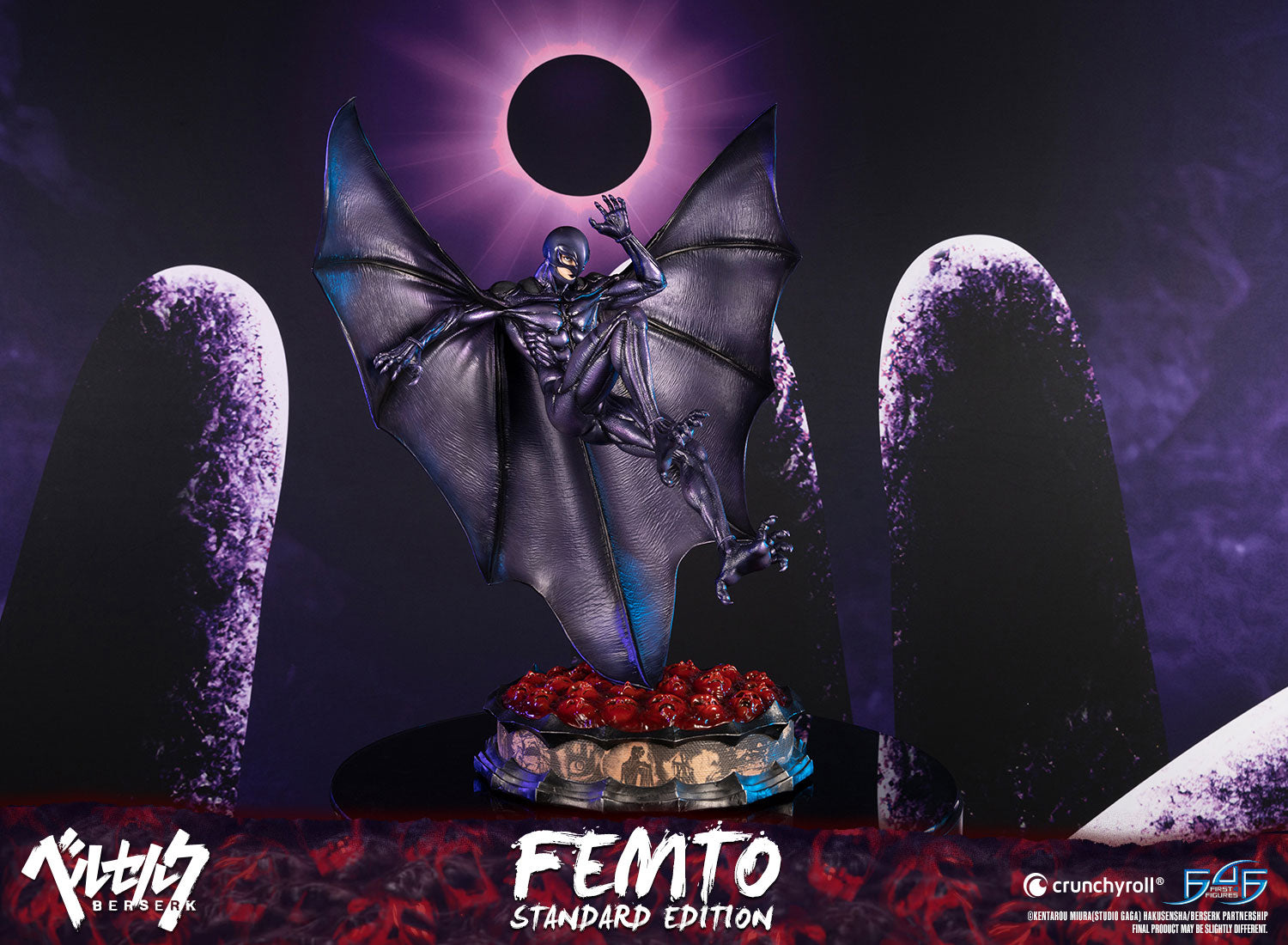 PRE-ORDER Berserk - Femto