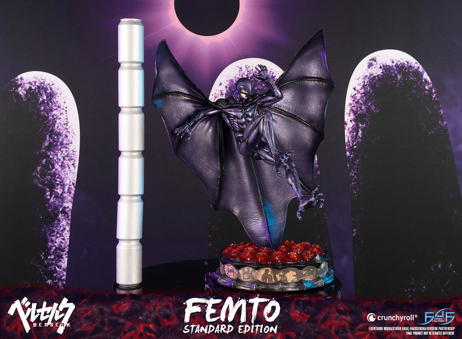 PRE-ORDER Berserk - Femto